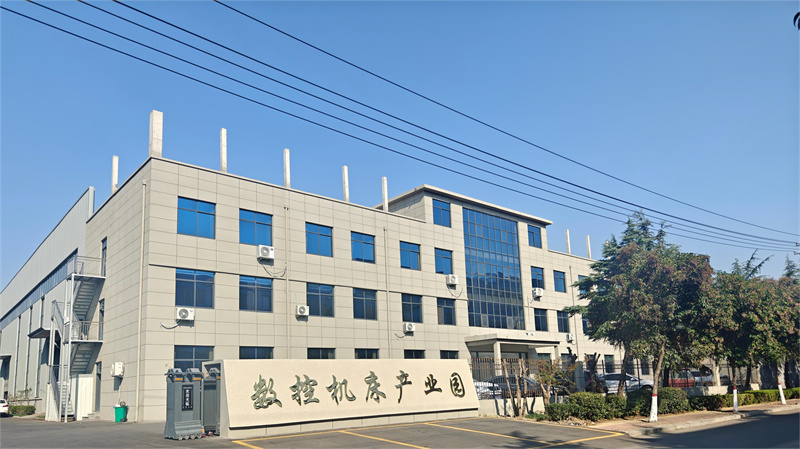 山東瑞成數(shù)控機(jī)床有限公司怎么樣？